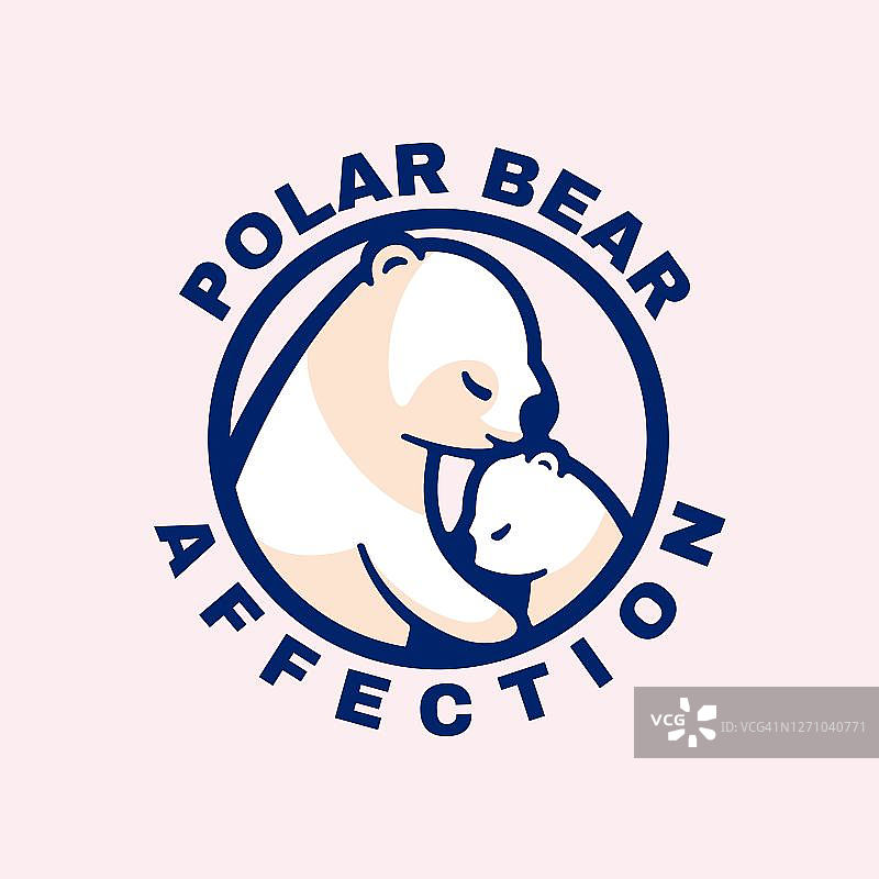 矢量插图北极熊简单吉祥物风格。图片素材