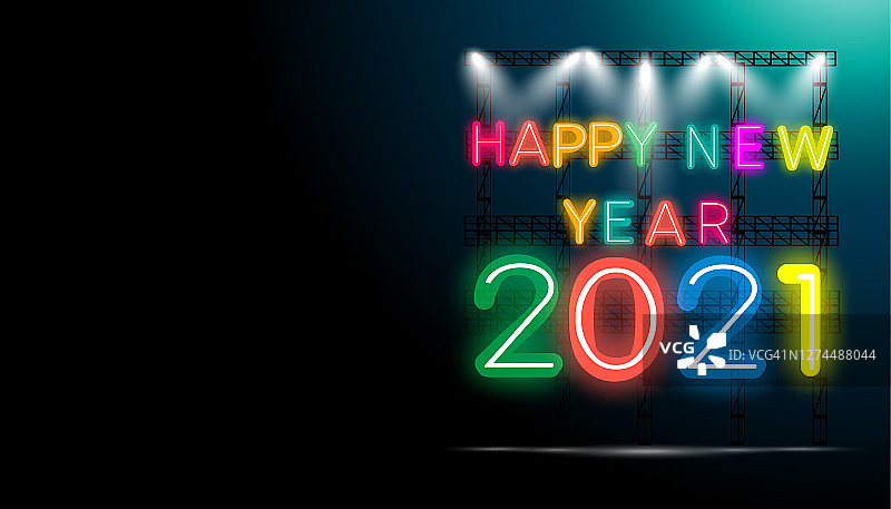 新年快乐2021文字-霓虹风格多彩的-现代的想法和概念矢量插图。图片素材