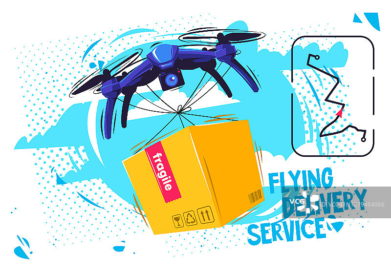 矢量图的货物交付借助四旋翼机在空中，一种现代化的交付服务图片素材