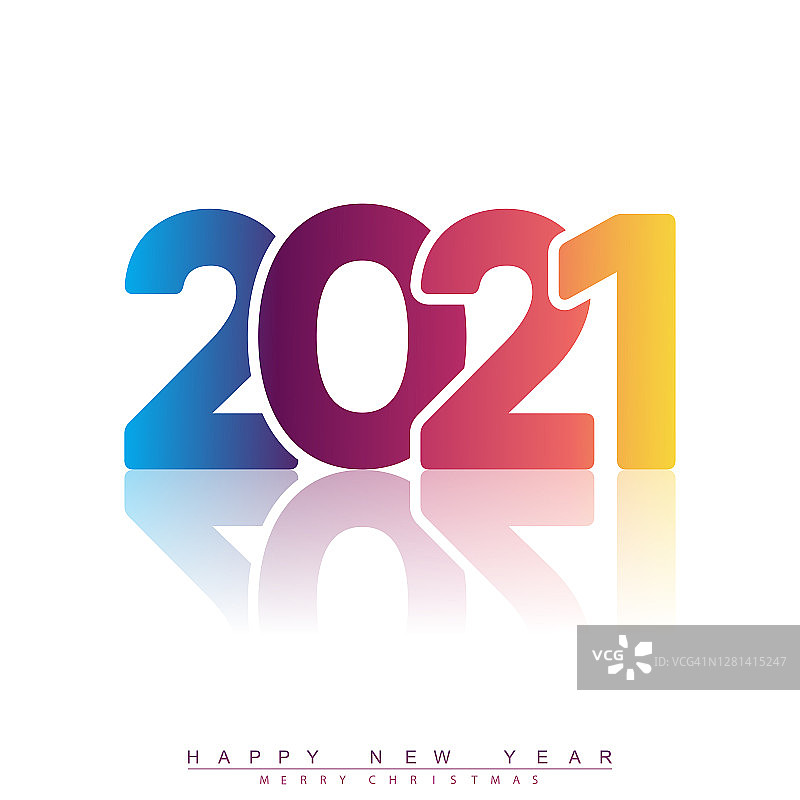 2021年新年卡片与梯度文本。向量图片素材