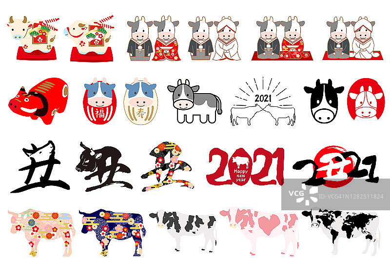 2021年贺年卡。日本牛集。图片素材