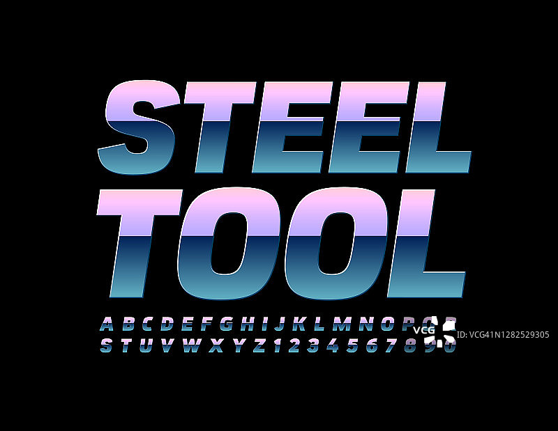 矢量工业标志钢工具。Chrome字母和数字集图片素材
