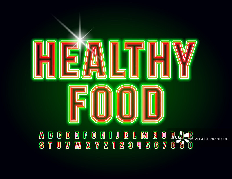 矢量发光标志健康食品。霓虹绿色和红色字母和数字集图片素材