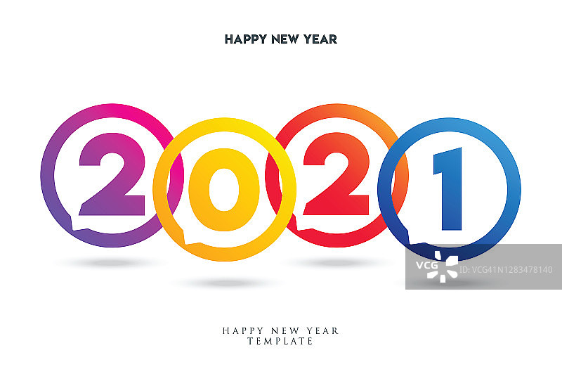 新年快乐。2021刻字。节日贺卡模板。股票插图图片素材