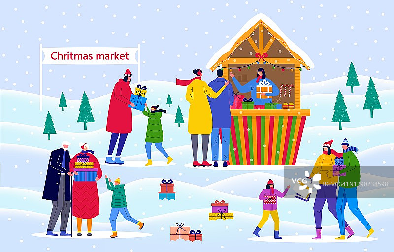 圣诞市场，人们在木制的小亭子之间行走，购买零食，礼物，装饰。带有传统冬季集市的圣诞集市海报。矢量模板邀请卡，传单设计图片素材