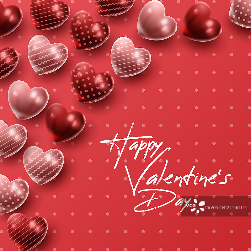 情人节快乐的背景与心气球和礼物组成的横幅，海报或贺卡。矢量图图片素材