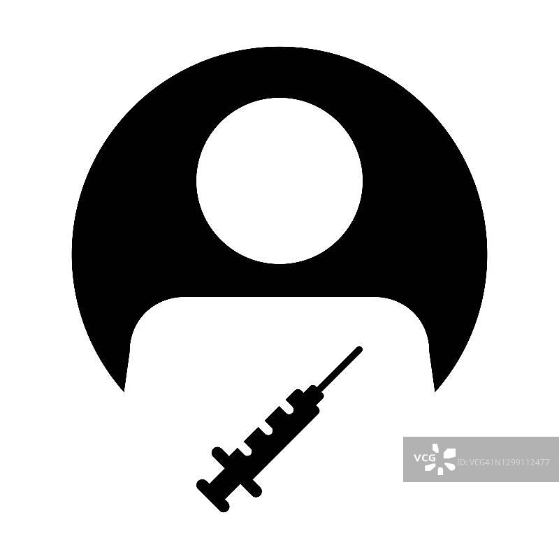 疫苗图标矢量与注射注射器男性用户个人档案头像符号医疗保健治疗在象形文字象形图图片素材