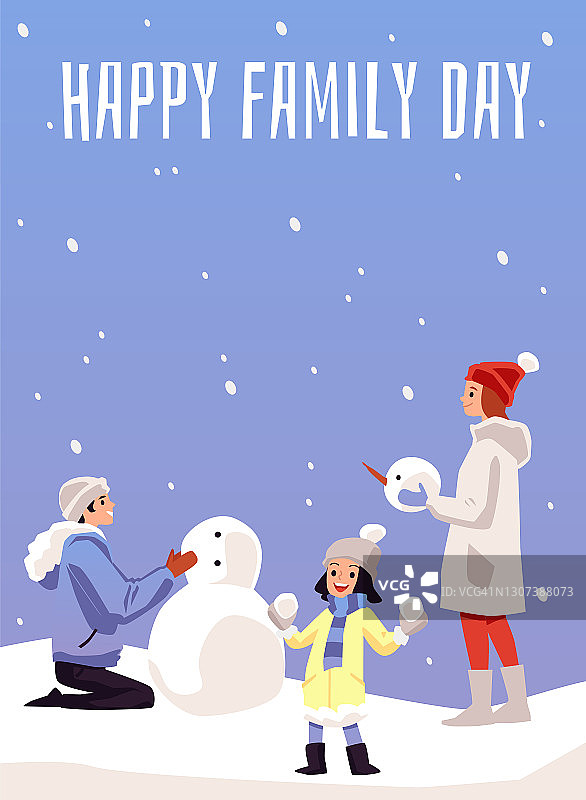 快乐的家庭日卡-冬季节日庆祝在雪。图片素材