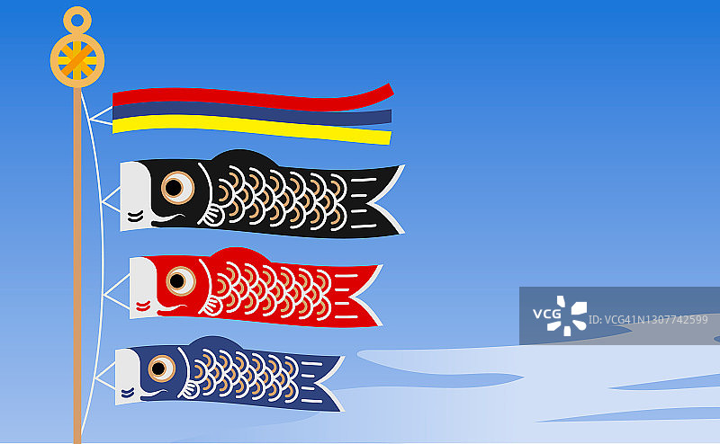 日本传统活动“鲤鱼”的插画图片素材