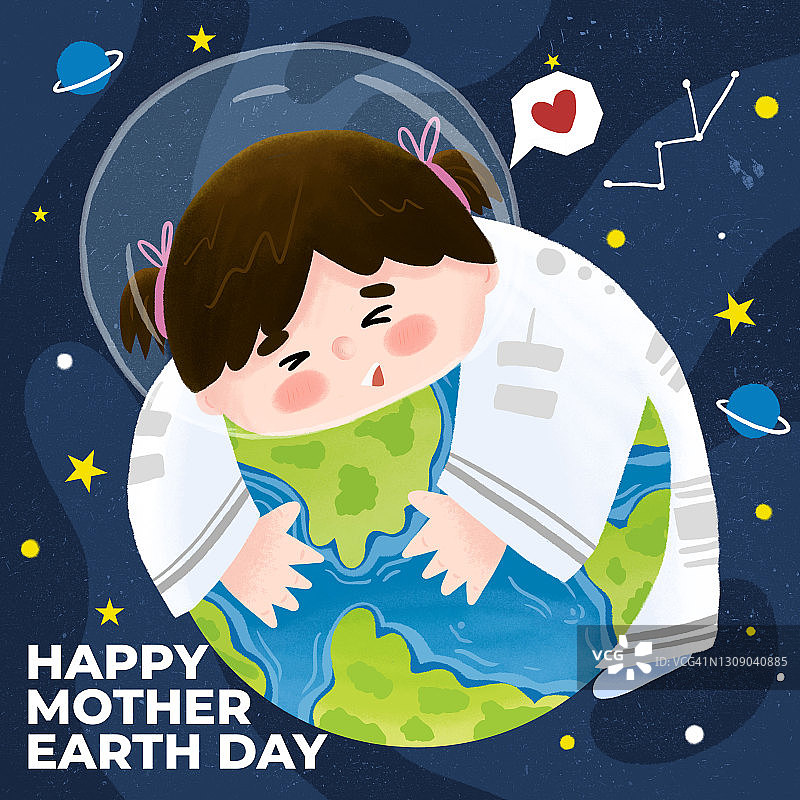 地球母亲日插图4月。动物与地球上的花与植物以太空为背景。让我们绿化来保护地球母亲。拯救地球平面设计。图片素材