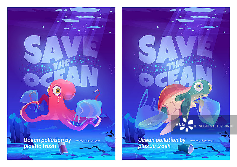 拯救海洋卡通海报与水下动物图片素材