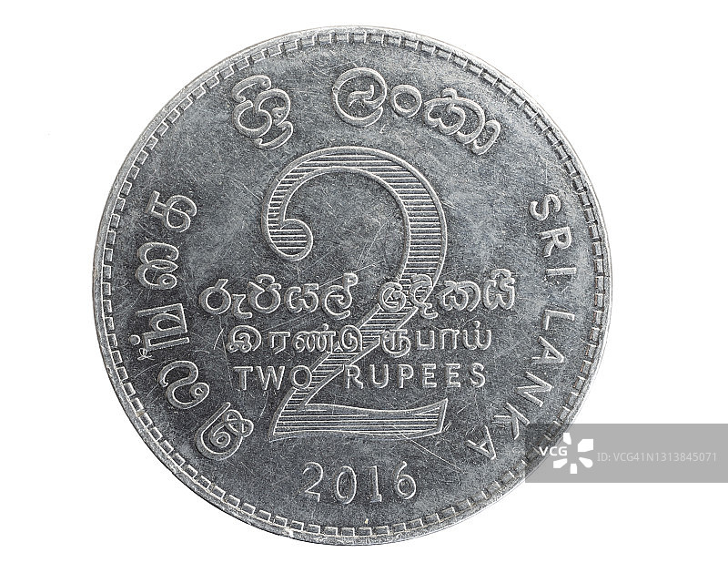 斯里兰卡两枚卢比硬币在白色孤立孤立的背景上图片素材