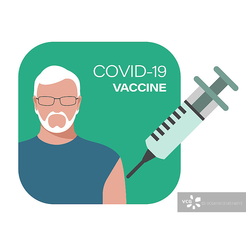 Covid-19冠状病毒疫苗。老年病人。医疗注射器注射和疫苗。对医学概念。矢量插图。图片素材