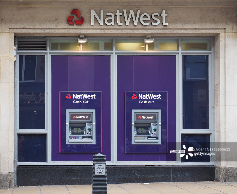 剑桥的NatWest银行店面图片素材