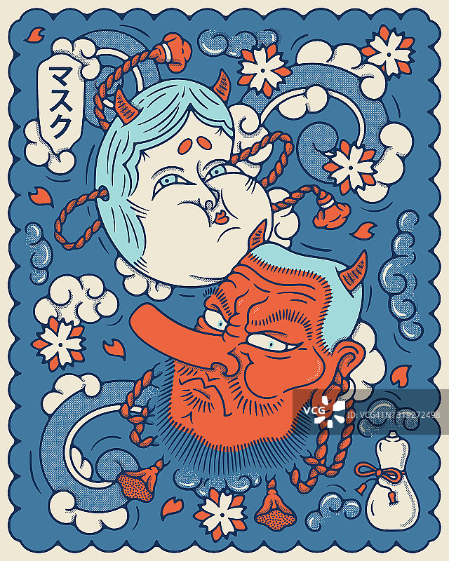 Tengu和Okame的面具插图图片素材