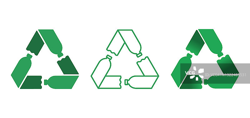 绿色回收标志与三个塑料瓶。塑料瓶回收理念。图片素材