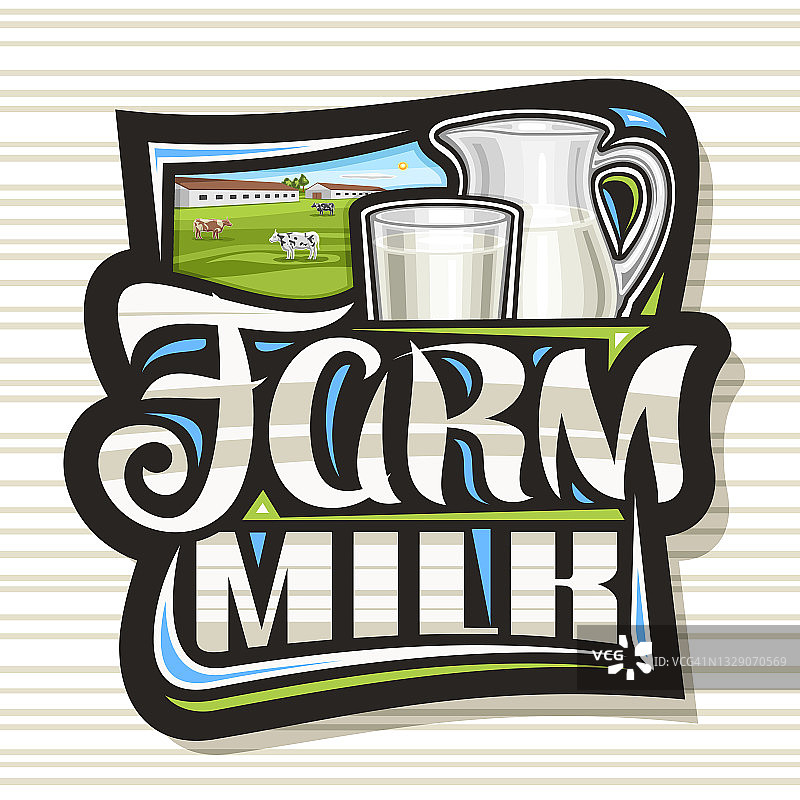 农场牛奶的载体标签图片素材