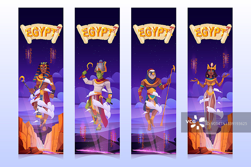 埃及神卡通垂直矢量横幅设置图片素材