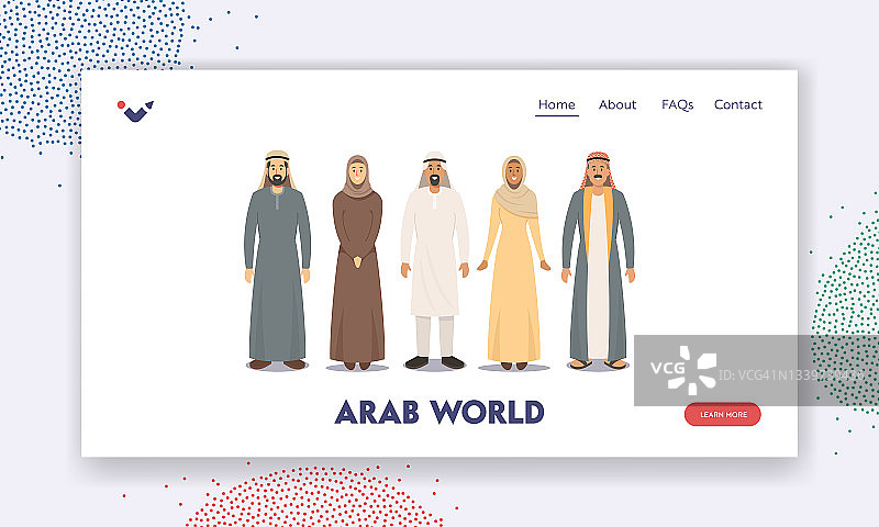阿拉伯世界登陆页面模板。阿拉伯男性和女性角色，沙特男性穿Thawb或Kandura，女性戴希贾布图片素材