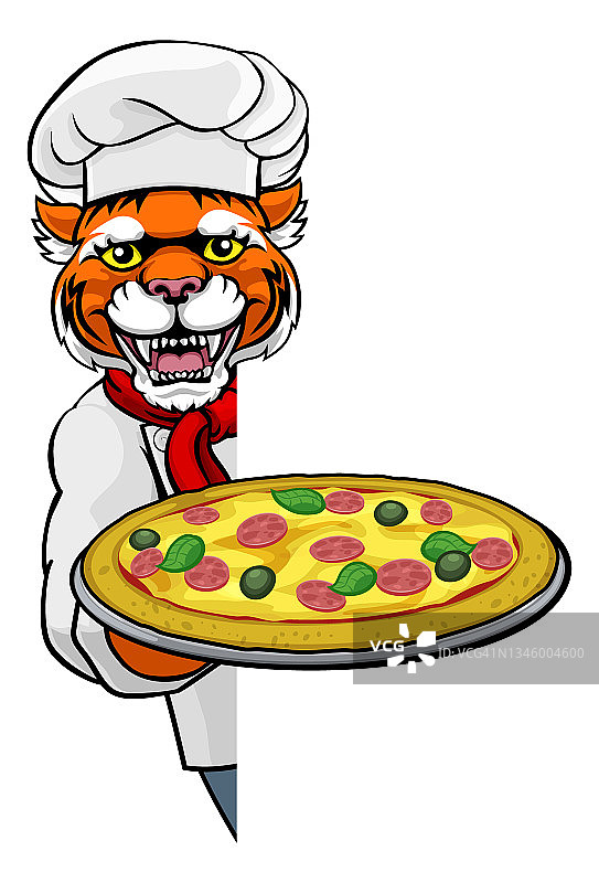 老虎披萨厨师卡通餐厅吉祥物标志图片素材
