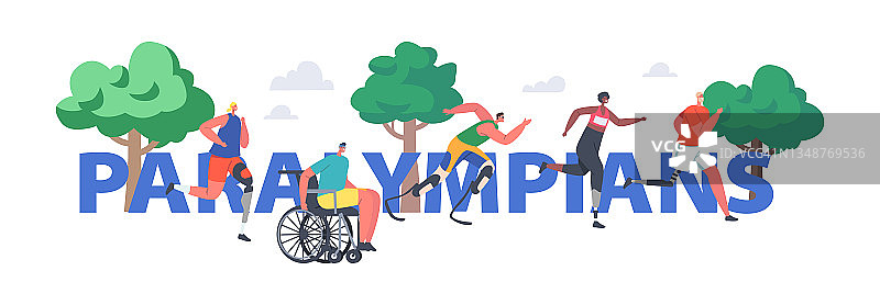 残奥会的概念。残疾人。运动员的性格运动员和运动员在轮椅或假肢上慢跑图片素材