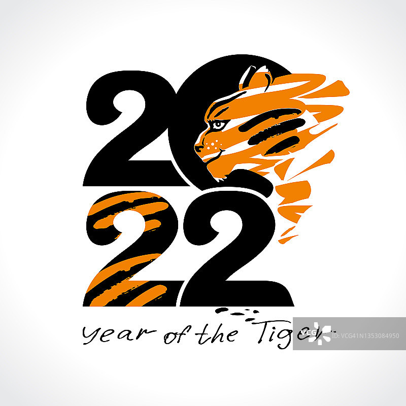 年的老虎。2022. 中国新年。带有2022和Tiger铭文的矢量模板。农历新年。图片素材