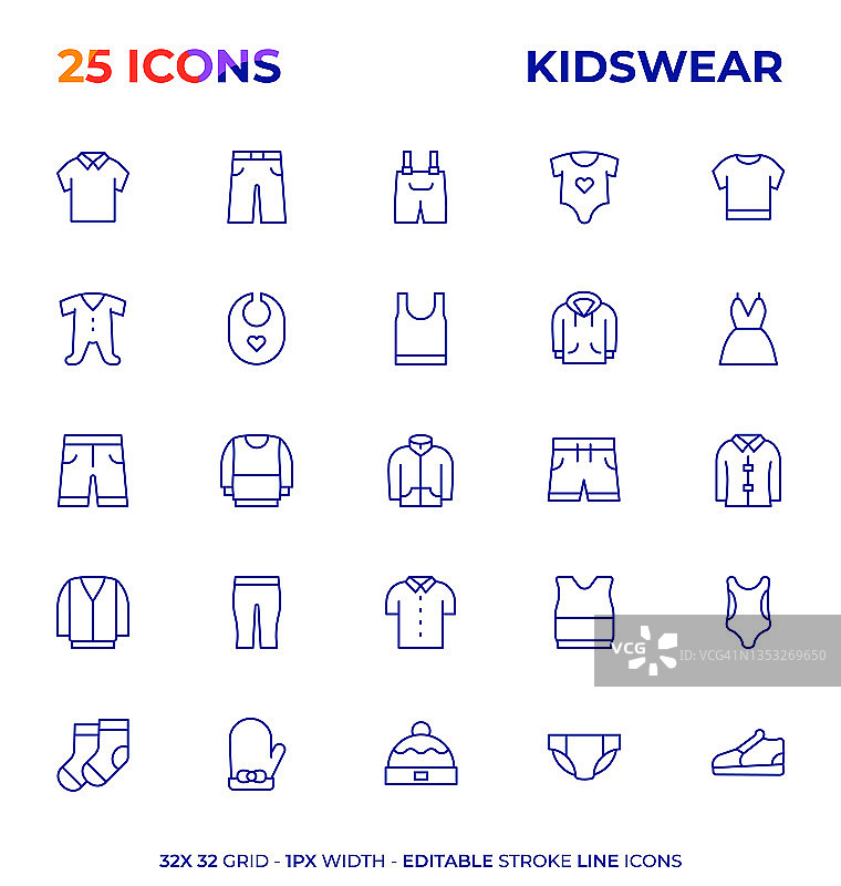 Kidswear可编辑笔触线图标系列图片素材