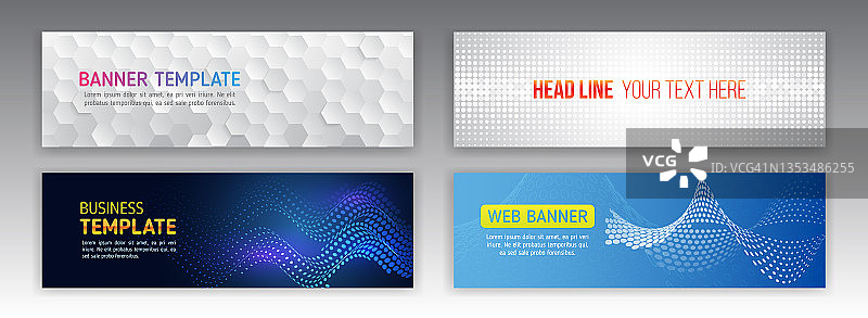 商业和互联网项目的网络安全。摘要网页设计旗帜。为网站的现代图形模板。高科技未来技术背景。图片素材