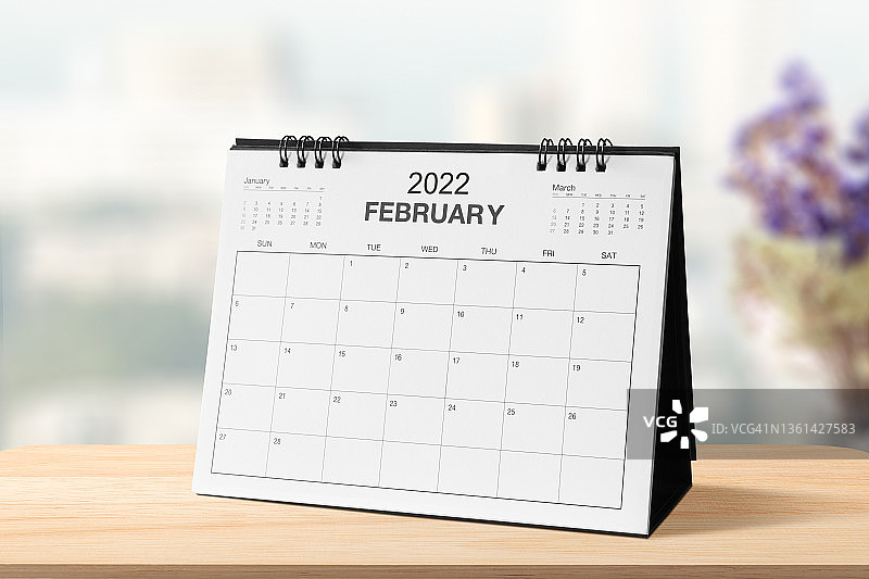 2月。2022年的每月dest日历图片素材