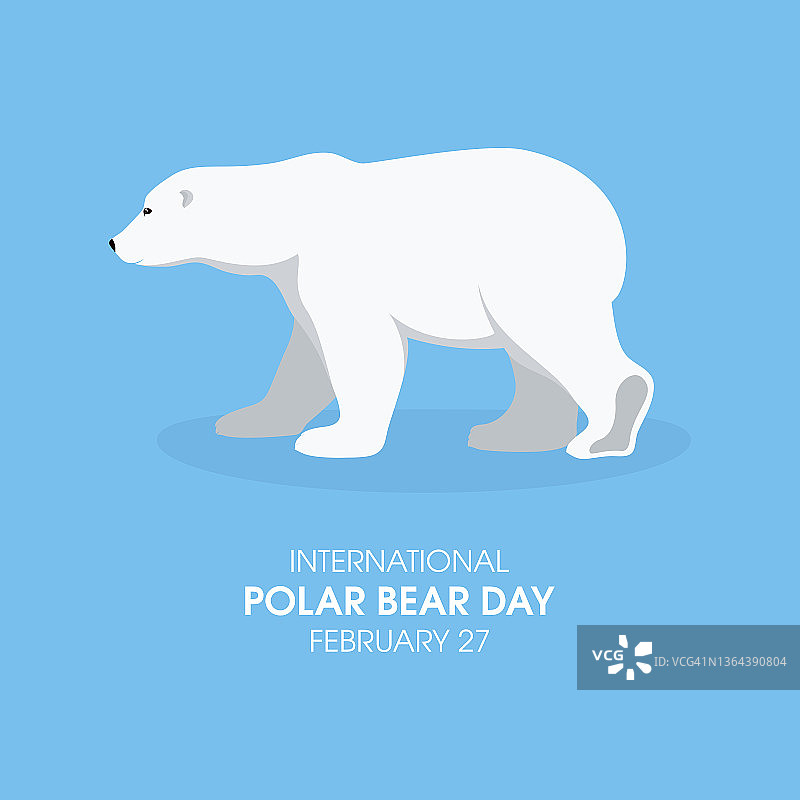 国际北极熊日矢量图片素材