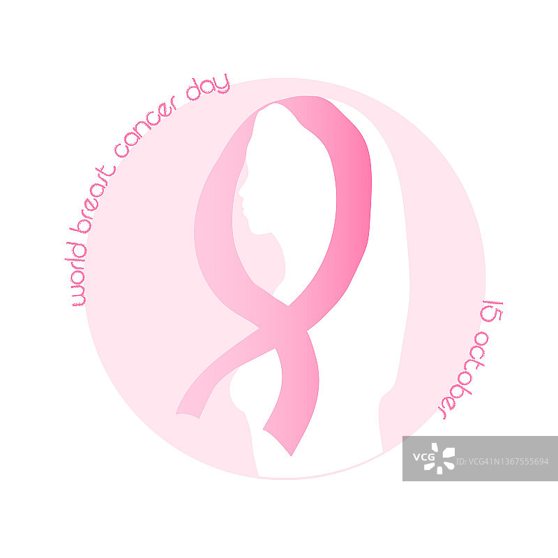 象征着与乳腺癌的斗争图片素材