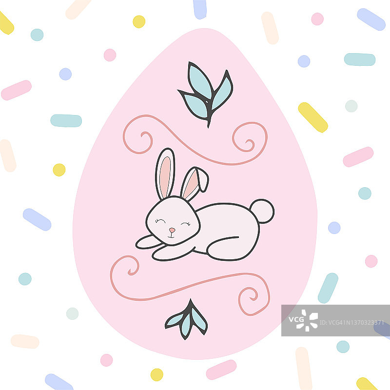 向量可爱的剪贴画与兔子在鸡蛋插图图片素材