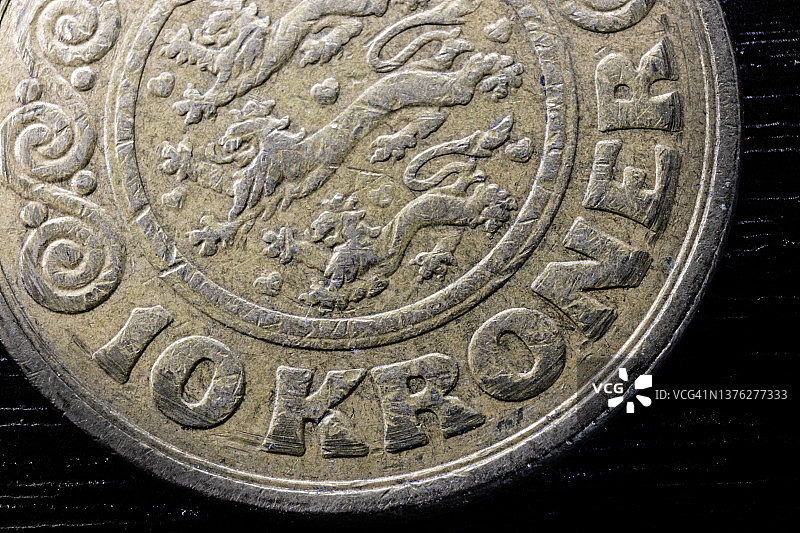 丹麦货币:10克朗硬币图片素材