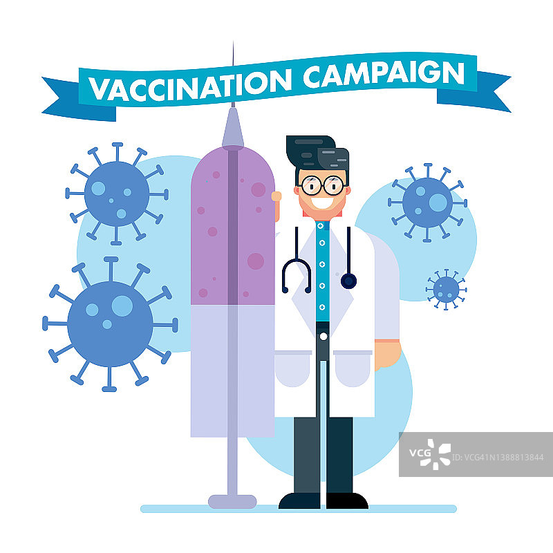 疫苗接种运动卫生保健冠状病毒covid医生医院注射疫苗载体设计图片素材