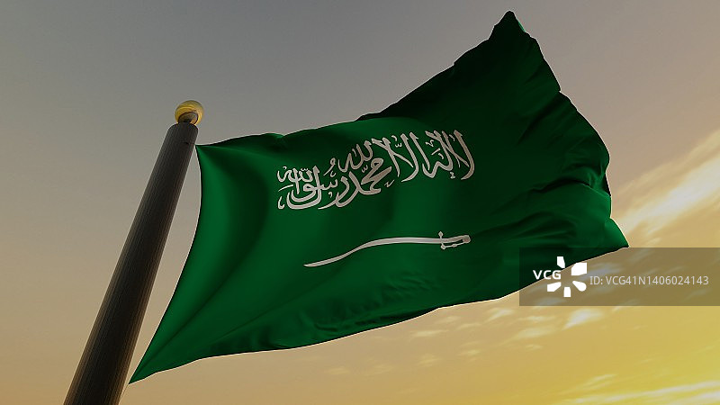 沙特阿拉伯国旗图片素材