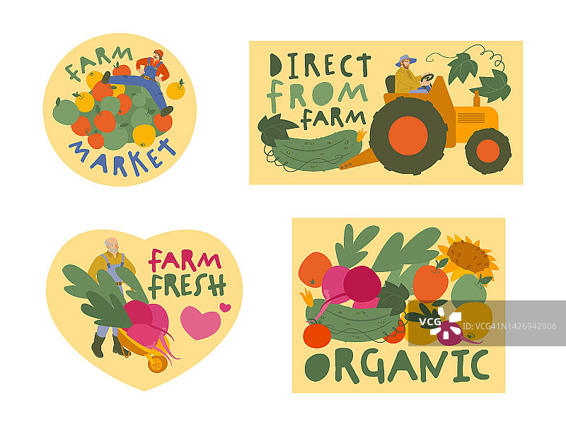 有机食品，园艺，农业贴纸。标签集合图片素材