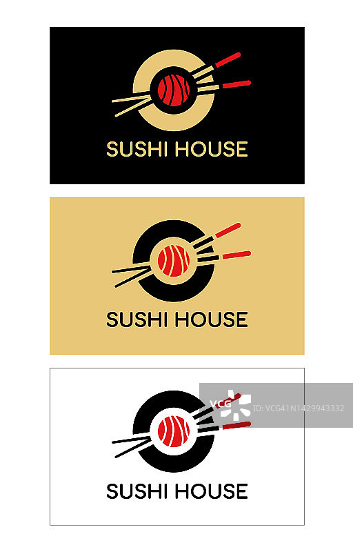 寿司的概念图片素材