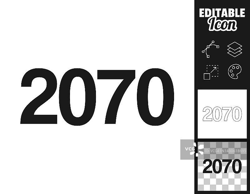 2070 - 2770。图标设计。轻松地编辑图片素材