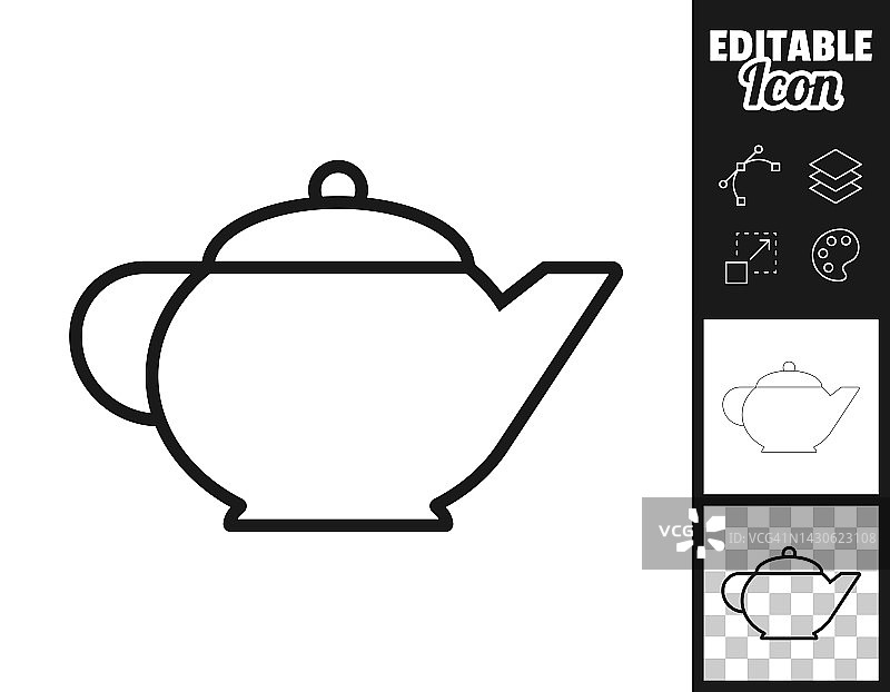 茶壶。图标设计。轻松地编辑图片素材