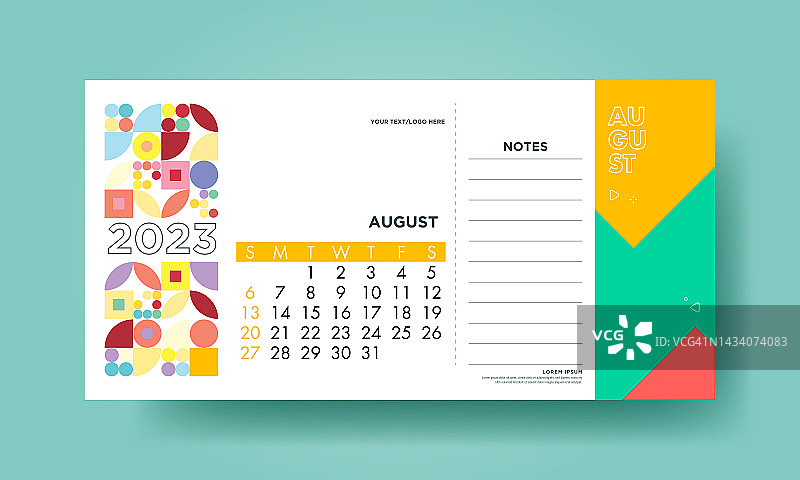 8月日历。抽象日历概念矢量插图。节日设计为贺卡，请柬，日历等矢量股票插图图片素材
