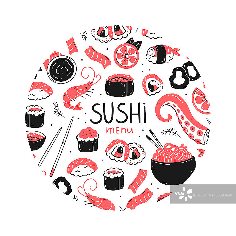 日本寿司的食物。亚洲美食的圆形元素。寿司菜单的概念。食物的例子。图片素材