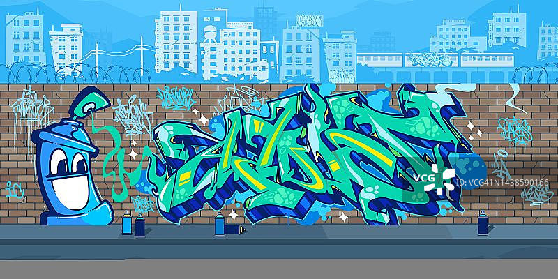 彩色的城市街头艺术涂鸦墙，背景是城市景观矢量插画图片素材