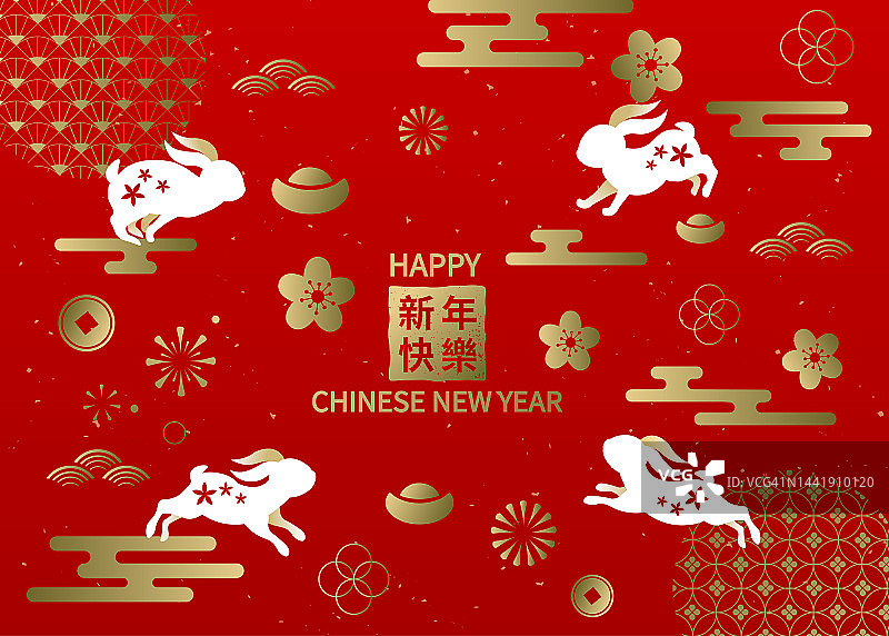 中国新年贺卡红色背景与亚洲元素。兔年。图片素材