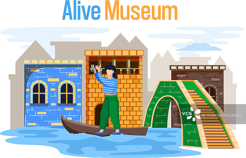 韩国济州岛的Alive博物馆，视觉错觉艺术，数字和雕塑艺术图片素材