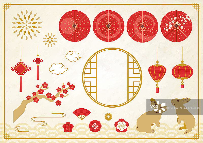 中国风格的新年插画和背景图片素材