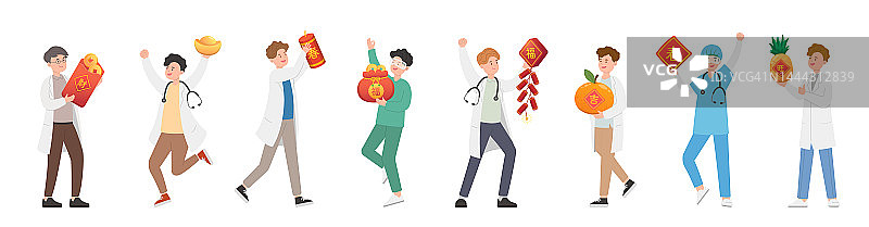 男团队的护士或医生或科学家或医学专家与中国新年的元素，中文翻译为:金钱，财富，春天图片素材