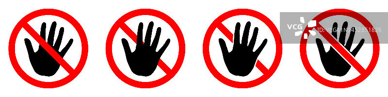 停止或禁止红色圆形标志与手图标。禁止用手触摸图片素材