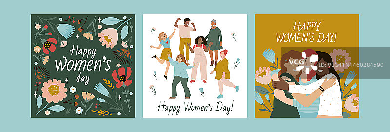 国际妇女节的矢量插图。图片素材