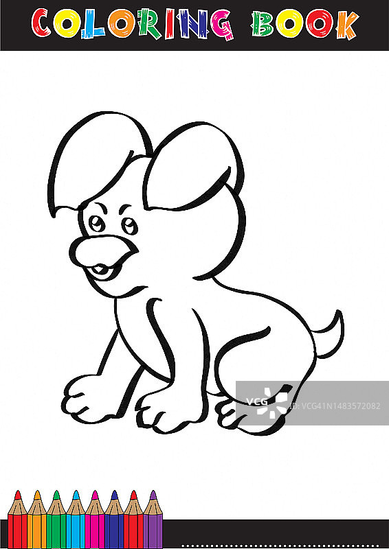 卡通狗狗涂色书图片素材