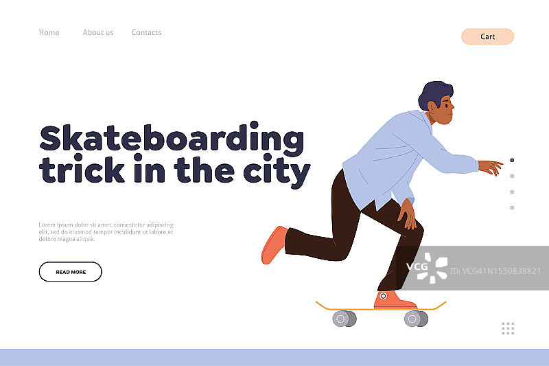 滑板技巧在城市登陆页面模板时尚的男性溜冰者在休闲装骑板图片素材